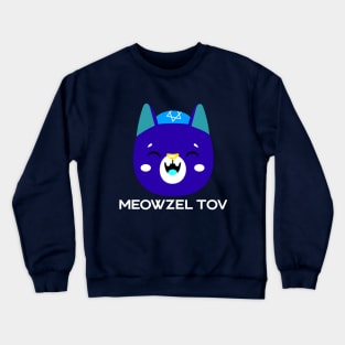 Funny Mazel Tov Jewish Cat Lover Gift Meowzel Tov Funny Chanukah Hanukkah Pajama Shirt Crewneck Sweatshirt